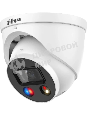Уличная купольная IP-видеокамера TiOC DAHUA DH-IPC-HDW3849HP-AS-PV-0280B-S5 с ИИ и активным сдерживанием 8Мп; 1/2.7” CMOS; объектив 2.8мм, видеоаналитика, ИК 30м, LED 30м, IP67, корпус: металл