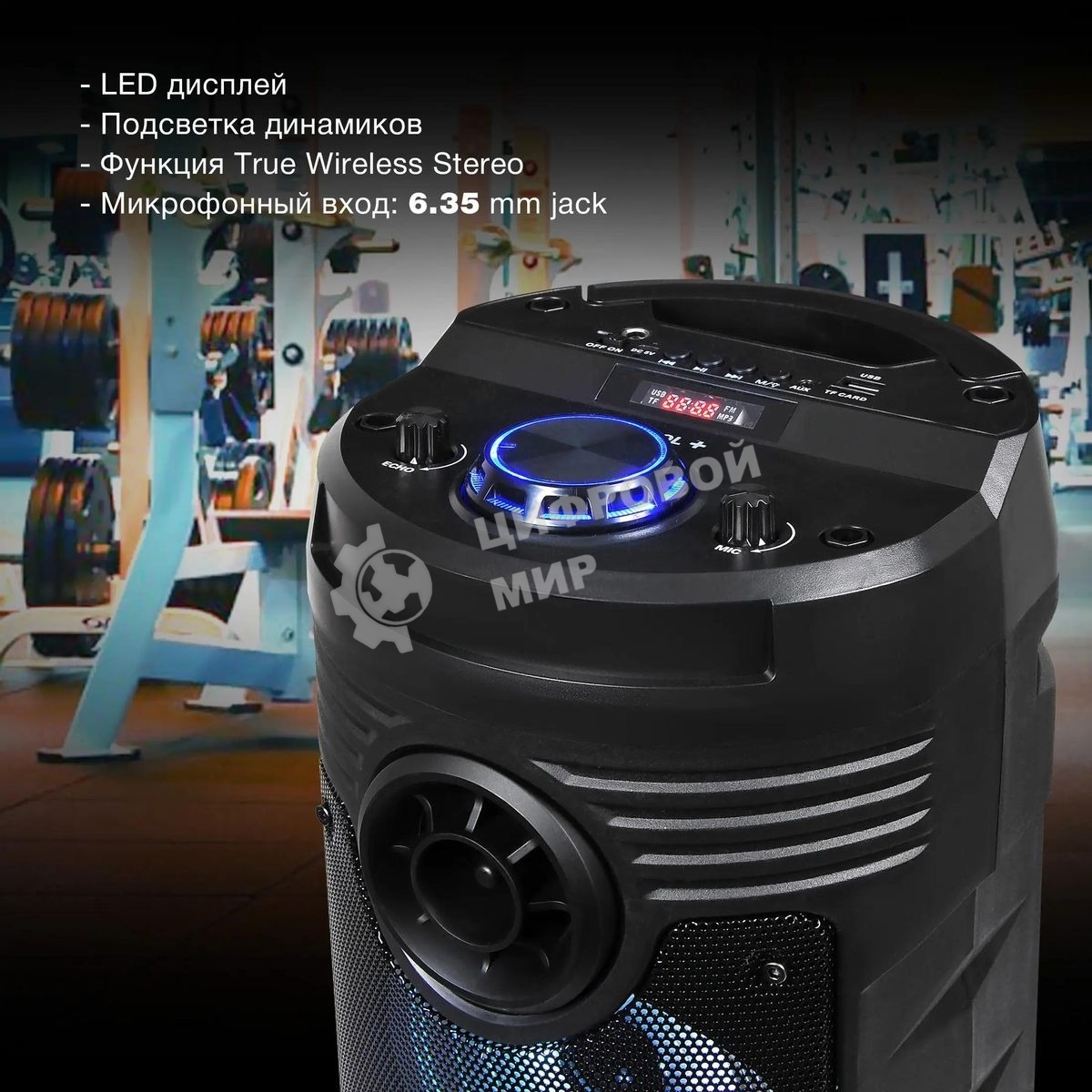 Минисистема Hyundai H-MC170 черный 80Вт/FM/USB/BT/SD/MMC