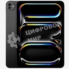Планшет Apple iPad Pro 2025 A3357 11