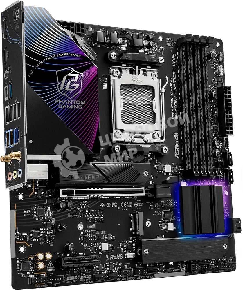 Материнская плата ASRock B850M Riptide WiFi, AM5, AMD B850, 4xDDR5, 4xSATA, 3xM.2, 1xPCIe 5.0 x16, 1xPCIe 4.0 x4, 1xHDMI, 1xDP, 1x2.5Gb LAN, Wi-Fi 7, Bluetooth 5.4, 1xUSB-C 10Gbps, 1xUSB-A 10Gbps, 2xUSB-A 5Gbps, 4xUSB-A 2.0, 3x3.5 мм, 7.1, mATX