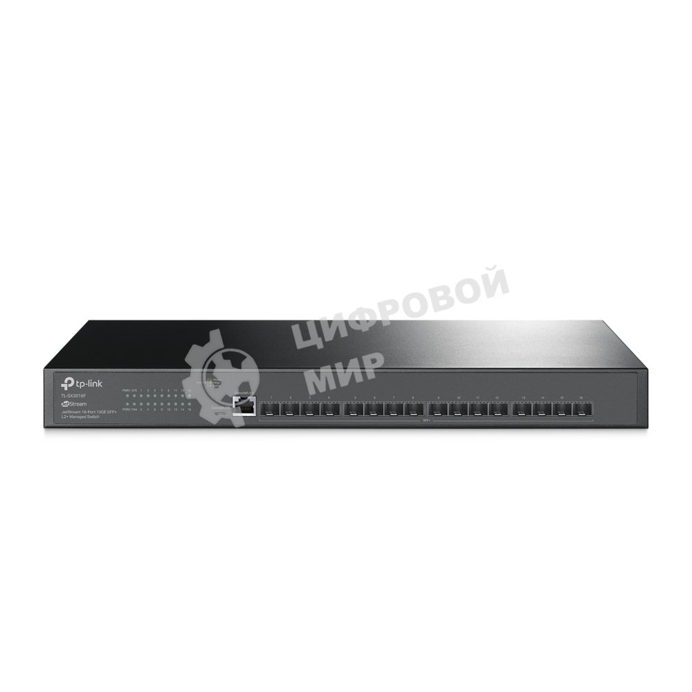 Коммутатор TP-Link JetStream TL-SX3016F, 16×10 Гбит/с SFP+, управляемый