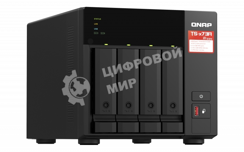 Сетевое хранилище NAS Qnap TS-473A-8G 4-bay Ryzen V1500B