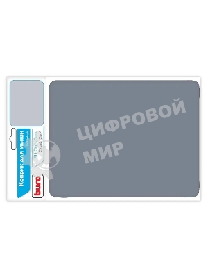 Коврик для мыши Buro тканевый, серый, 230 х 180 х3 мм