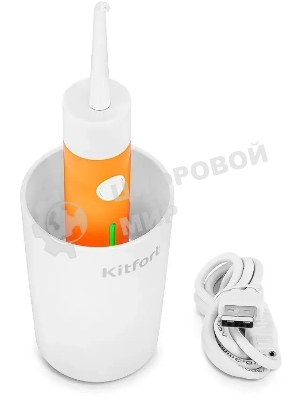 Ирригатор Kitfort КТ-2957-4 оранжевый/белый, от аккумулятора, 320 мл, 3 режима