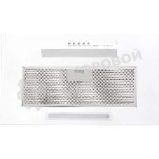 Вытяжка встраиваемая Zigmund & Shtain K 012.5 W белый, 52 см, 1010 куб. м/ч, 72 дБ