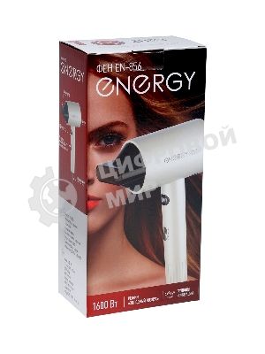 Фен Energy EN-856 белый, 1600 Вт, ионизация