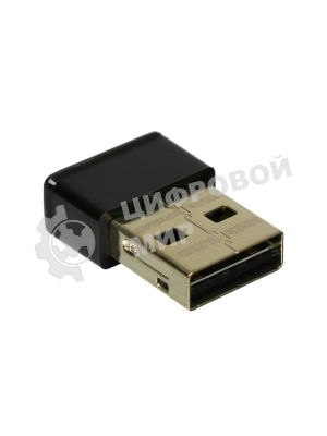 Адаптер беспроводной связи CUDY Bluetooth 5.3 Nano USB Adapter, Nano Size, USB 2.0, Windows 11/10/8.1/7 
