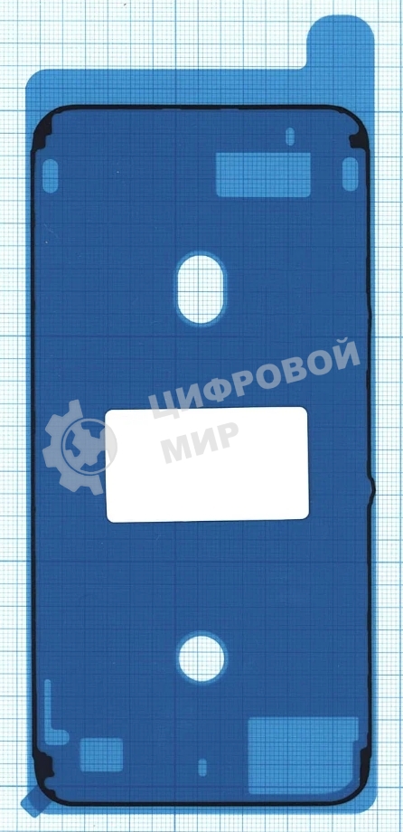 Водозащитная прокладка (проклейка) для iPhone 7 Plus, черная