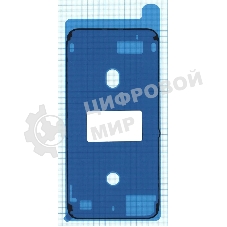 Водозащитная прокладка (проклейка) для iPhone 7 Plus, черная