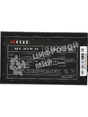 Блок питания Accord ACC-500W-12, 500Вт,120мм,