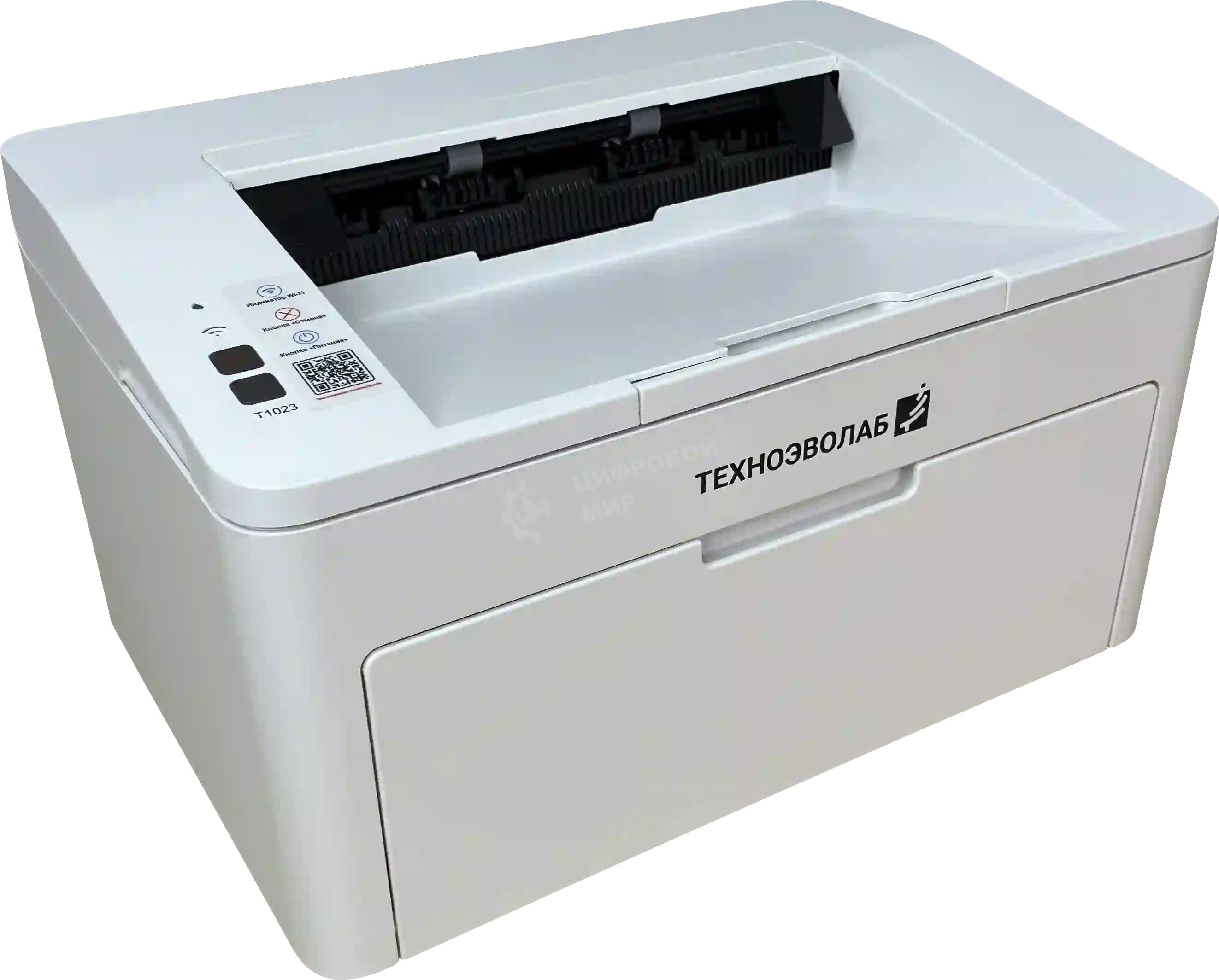 Принтер лазерный Техноэволаб T1023 Принтер, до 23 стр/мин, A4, USB/Ethernet и Wi-Fi, лоток подачи 150 листов, 220В (T1023nw)