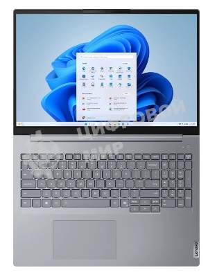 Ноутбук Lenovo ThinkBook 16 G8 IAL Intel Core Ultra 7 255H 4400MHz/16