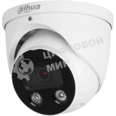 Уличная купольная IP-видеокамера TiOC DAHUA DH-IPC-HDW3849HP-AS-PV-0280B-S5 с ИИ и активным сдерживанием 8Мп; 1/2.7” CMOS; объектив 2.8мм, видеоаналитика, ИК 30м, LED 30м, IP67, корпус: металл
