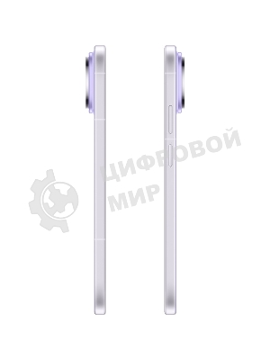 Смартфон Huawei Nova 15 Pro 12/256Gb лавандовый