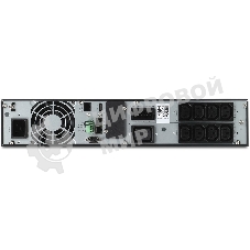 Источник бесперебойного питания Innova RT II 3000 / 3000 ВА / 3000 Вт / 8 x IEC 320 C13, 1 x IEC 320 С19