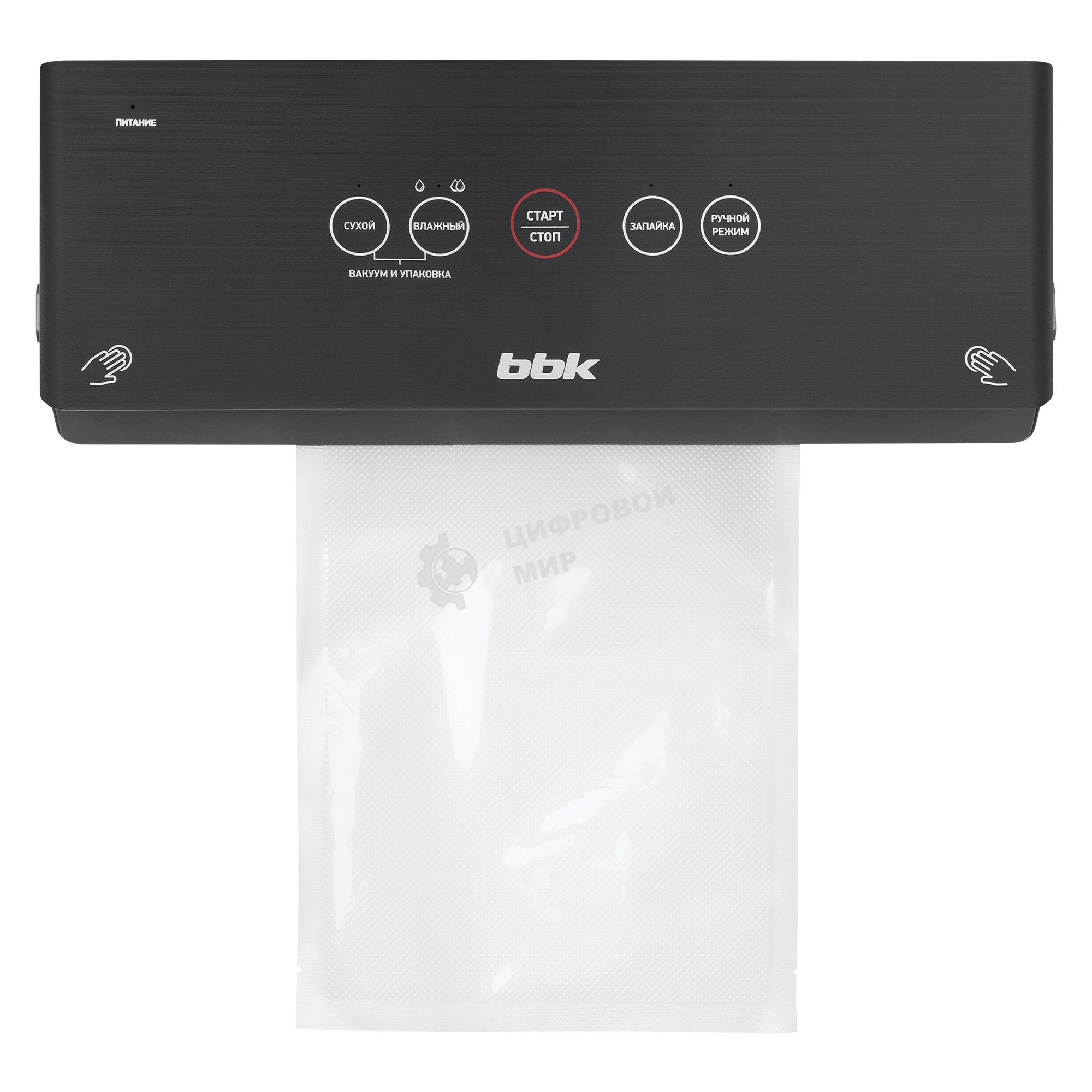 Вакуумный упаковщик BBK BVS802 черный