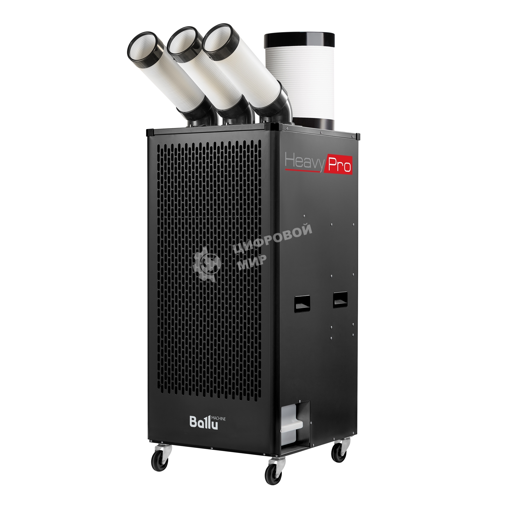 Кондиционер мобильный промышленный Ballu BGK9 с комплектом воздухоотводов 22000 BTU, 70 м², 55 дБ, охлаждение, черный