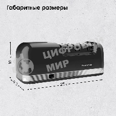 Ножеточка Zigmund & Shtain ZKS-915