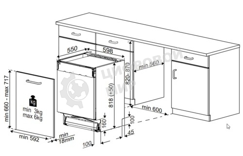 Встраиваемая посудомоечная машина Beko BDIN16520Q, белый, 59.8 см, 15 компл., 44 дБ, класс A