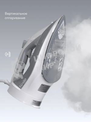 Утюг Tuvio TVC02I беспроводной, с автоотключением, паровой удар 145 г/мин