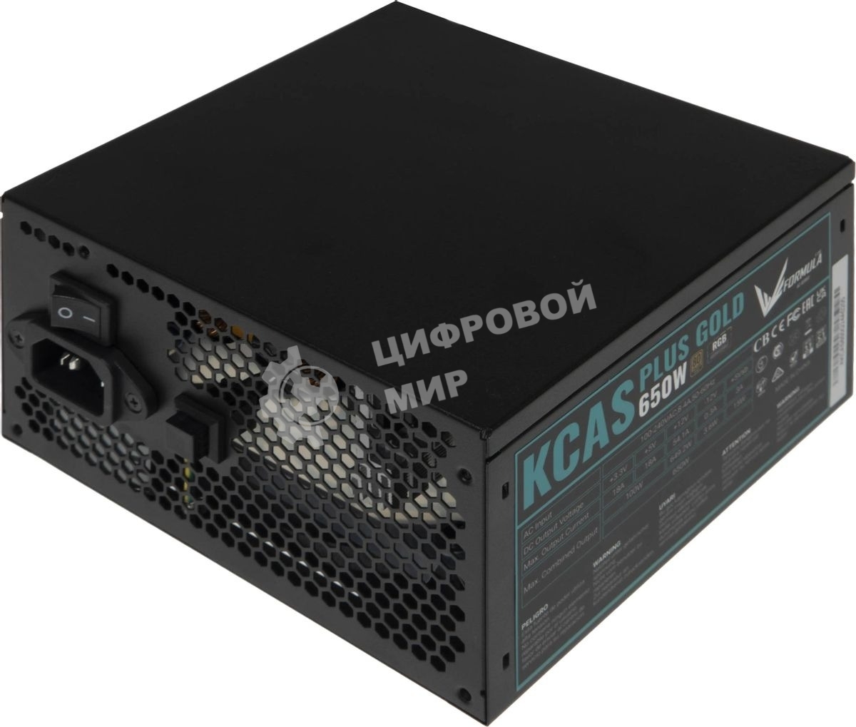 Блок питания Aerocool/Formula KCAS PLUS 650G, Gold 650Вт, 80 PLUS Gold, 120мм, черный