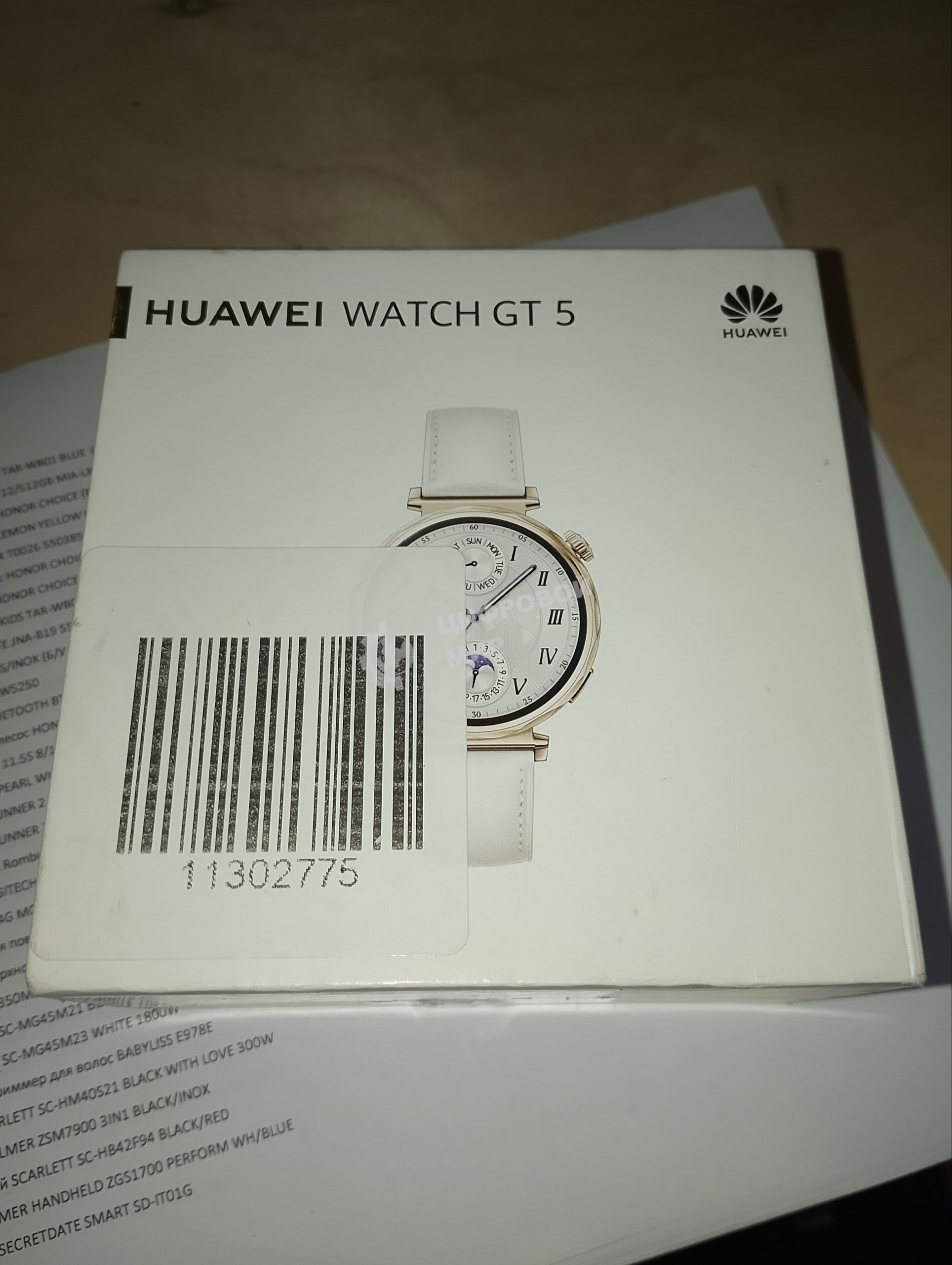 (Восстановленный) Умные часы Huawei WATCH GT 5 WHITE JNA-B19 55020DHA [Cм.описание!]