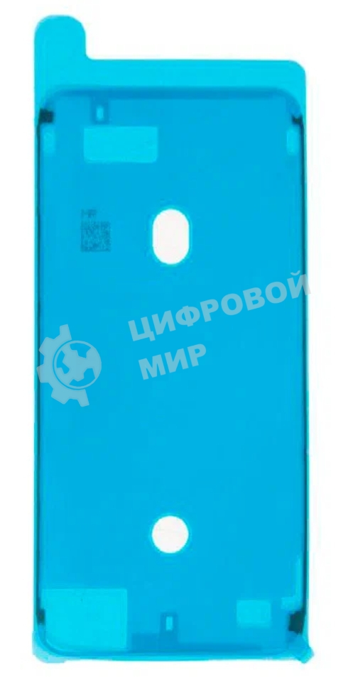 Водозащитная прокладка (проклейка) для iPhone 7, белый