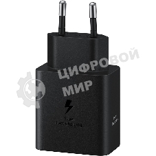 Сетевое зарядное устройство Samsung 45W (USB Type-C порт, кабель USB Type-C в комплекте), черное