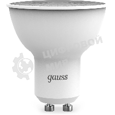 Лампа светодиодная Gauss 101506109 9Вт цок.:GU10 рефлек. 150B св.свеч.бел.теп. MR16 (упак.:10шт)