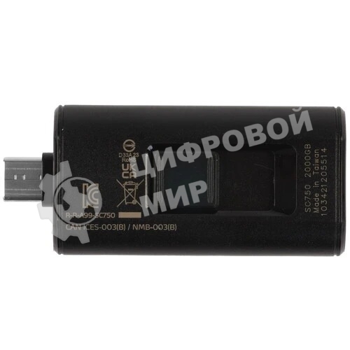 Внешний SSD ADATA SC750, 2TB, USB 3.2 Gen 2 Type-C, R/W 1050/1000, черный