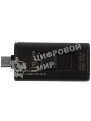 Внешний SSD ADATA SC750, 2TB, USB 3.2 Gen 2 Type-C, R/W 1050/1000, черный