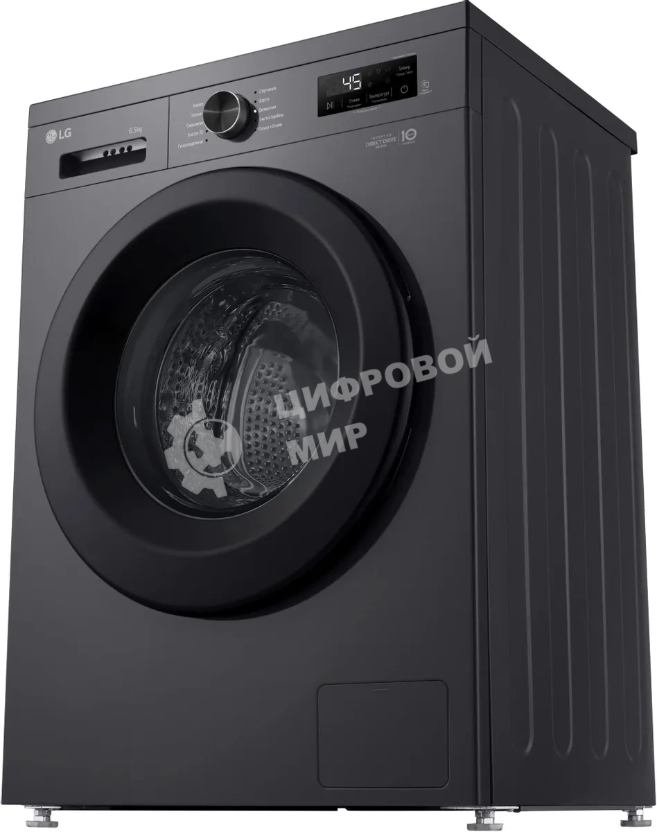 Стиральная машина LG F2Y1WS6J темно-серый, загрузка фронтальная 6,5 кг, 1200 об/мин., класс: A