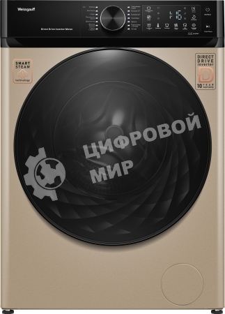 Стиральная машина Weissgauff WM 59411 Direct Drive Inverter Steam Champagne золотистая, загрузка фронтальная 11кг, 1400 об/мин., класс: A+++