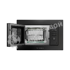 Встраиваемая микроволновая печь Kuppersberg HMW 621 B, объем 20 л, мощность 800 Вт, 5 уровней мощности, гриль, 8 автоматических программ, размораживание, кнопочное управление/утапливаемый поворотный переключатель, черный