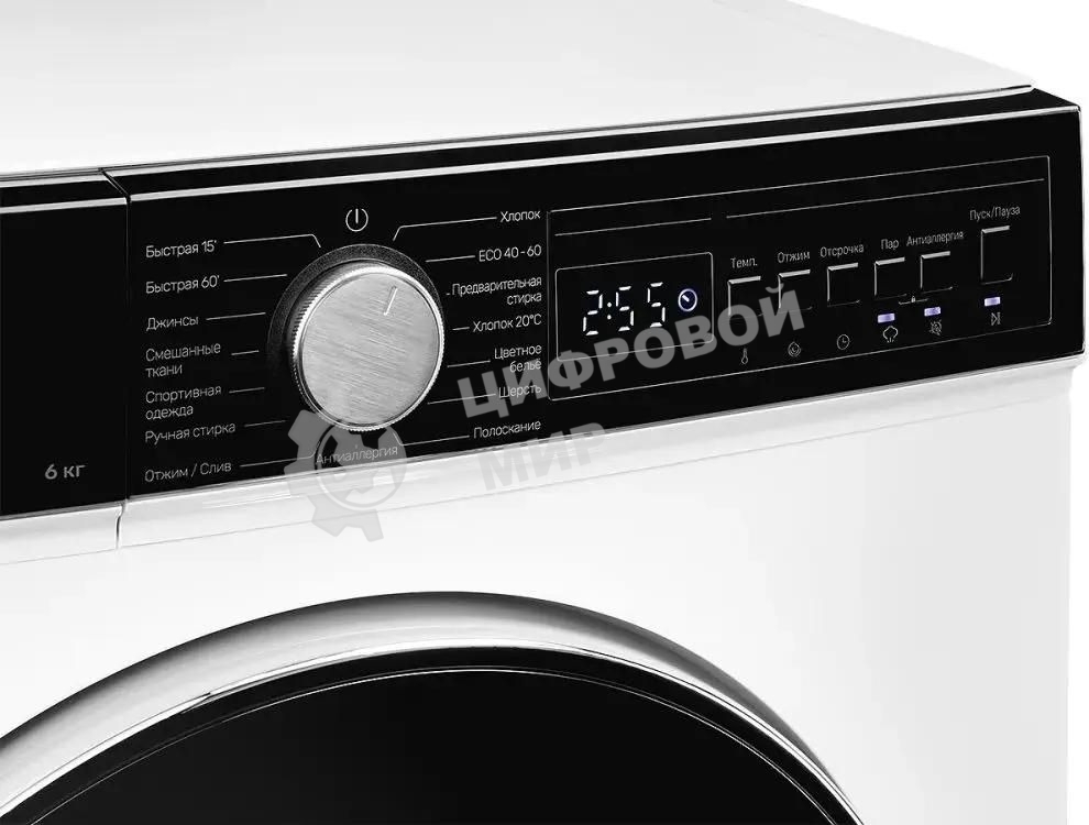 Отдельностоящая стиральная машина Kuppersberg WM 410 W, глубина 45 см, загрузка белья 6 кг, кнопочное управление, Отжим 1200 об.мин, 15 программ, Отложенный старт, Блокировка от детей, Уровень шума при стирке 50 дБ, Уровень шума при отжиме 75 дБ, Барабан 