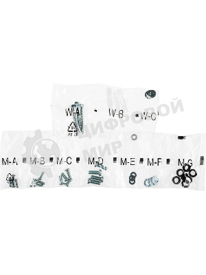 Кронштейн Arm media MARS-04 черный, 20