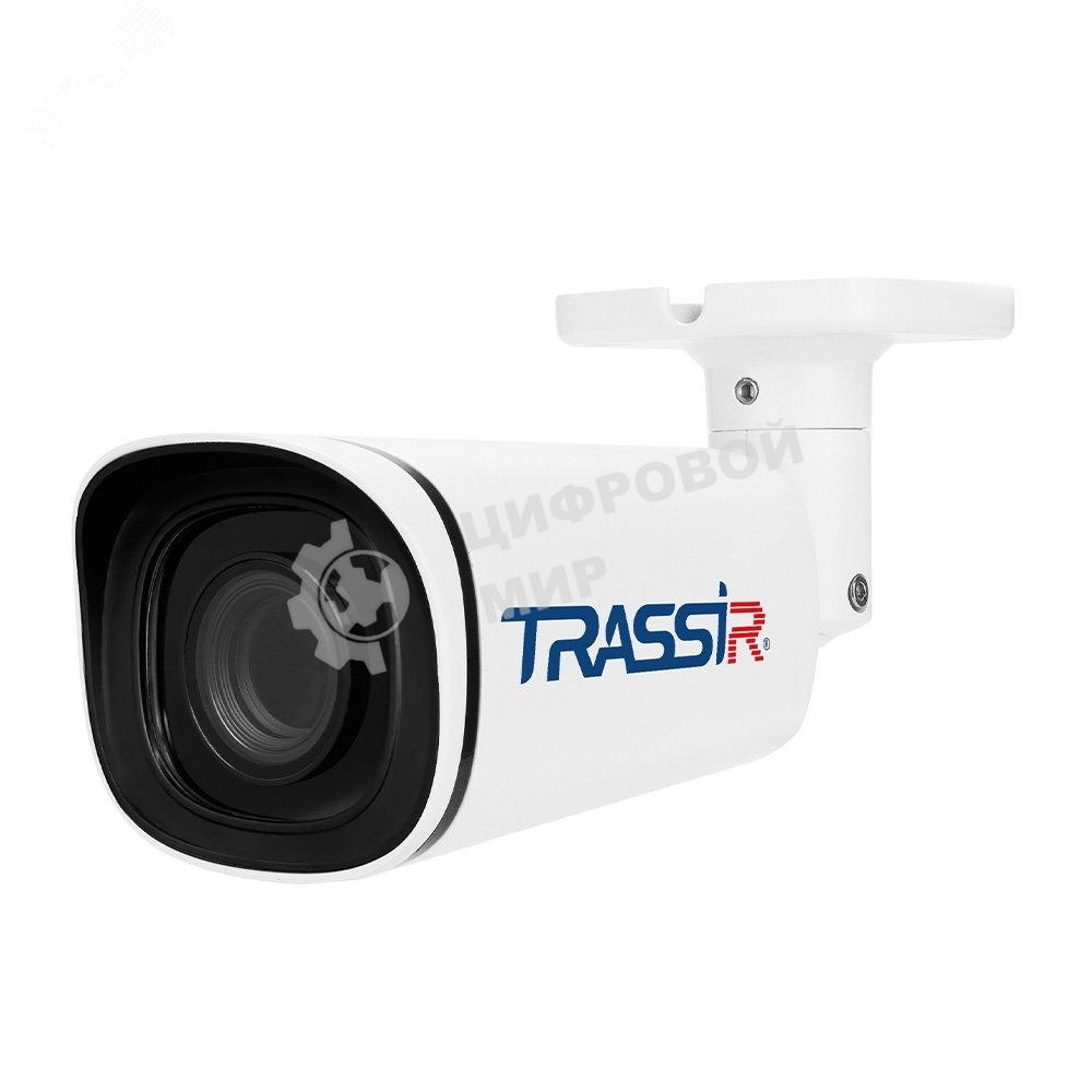 IP-камера TRASSIR TR-D2153ZIR6 v7 2.7-13.5