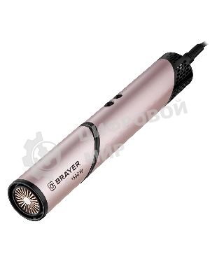 Фен-мультистайлер BRAYER BR3309, 1500 Вт, компактный, 25/32/40-61 мм