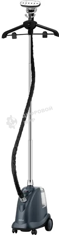 Отпариватель Kitfort КТ-9359 серый, 2200 Вт, 45 г/мин, 3000 мл