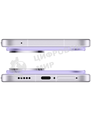 Смартфон Huawei Nova 15 Pro 12/256Gb лавандовый