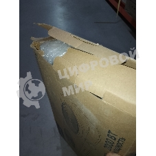 (Поврежденная упаковка) Плитка электро HP-04W 2000Вт 150/150мм 2конф/диск бел
