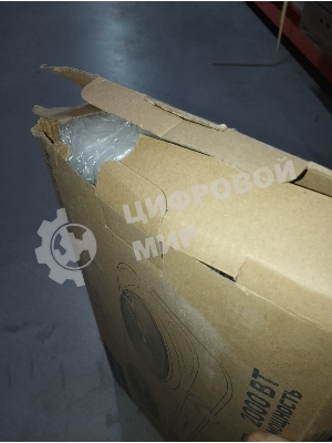 (Поврежденная упаковка) Плитка электро HP-04W 2000Вт 150/150мм 2конф/диск бел