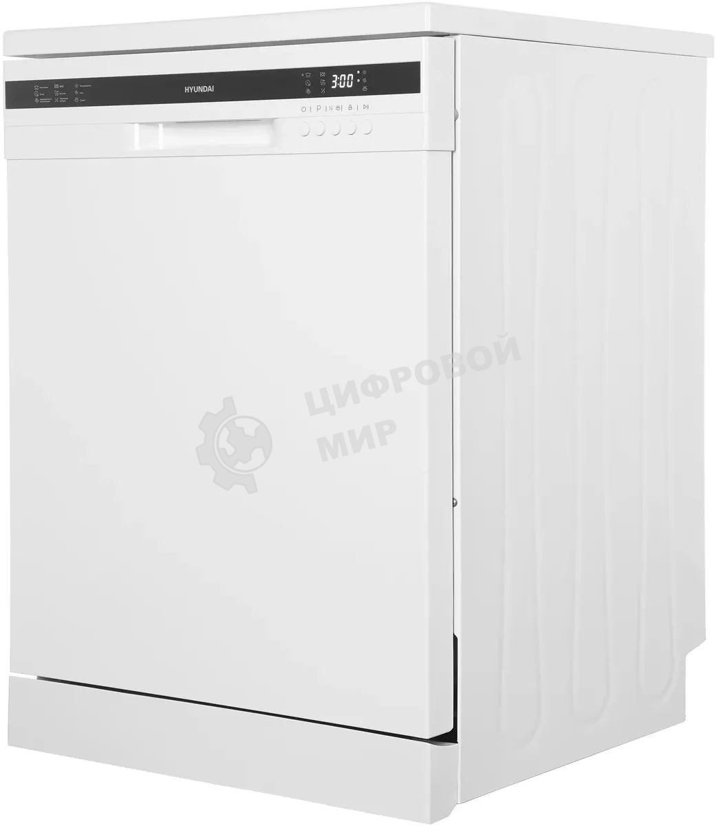 Посудомоечная машина Hyundai DF126, белый, 60 см, 12 компл., сушка конденсационная, 49 дБ, класс A++