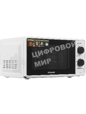 Микроволновая печь Hyundai HYM-M2041 белый, 20 л, 700 Вт, переключатели - поворотный механизм