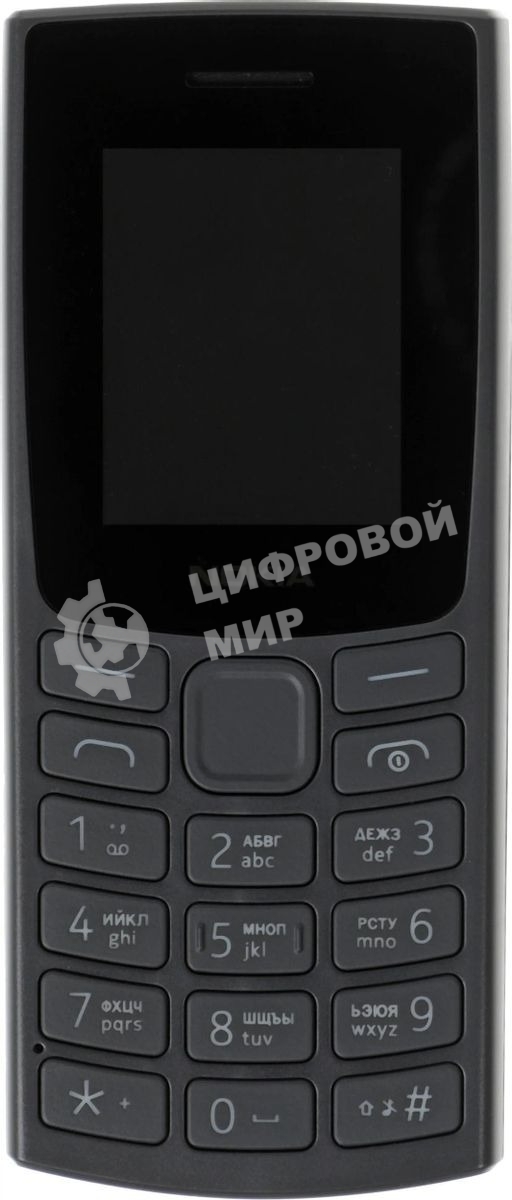 Мобильный телефон Nokia 110 TA-1567 DS EAC1 угольный