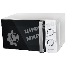 Микроволновая печь Oursson MM2009/WH белый/черный, 20 л, 700 Вт, переключатели - поворотный механизм