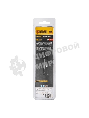 Набор бит Denzel PH2х150, сталь S2, круглый профиль, 5 шт.