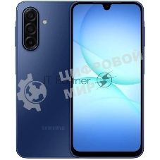 Смартфон Samsung Galaxy A17 SM-A175F, 8/256Gb, синий KZ