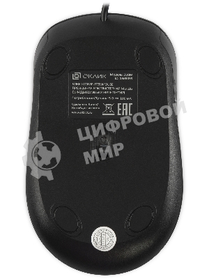 Мышь проводная Oklick 310M черный/синий, 2400 dpi, USB, кнопки - 4