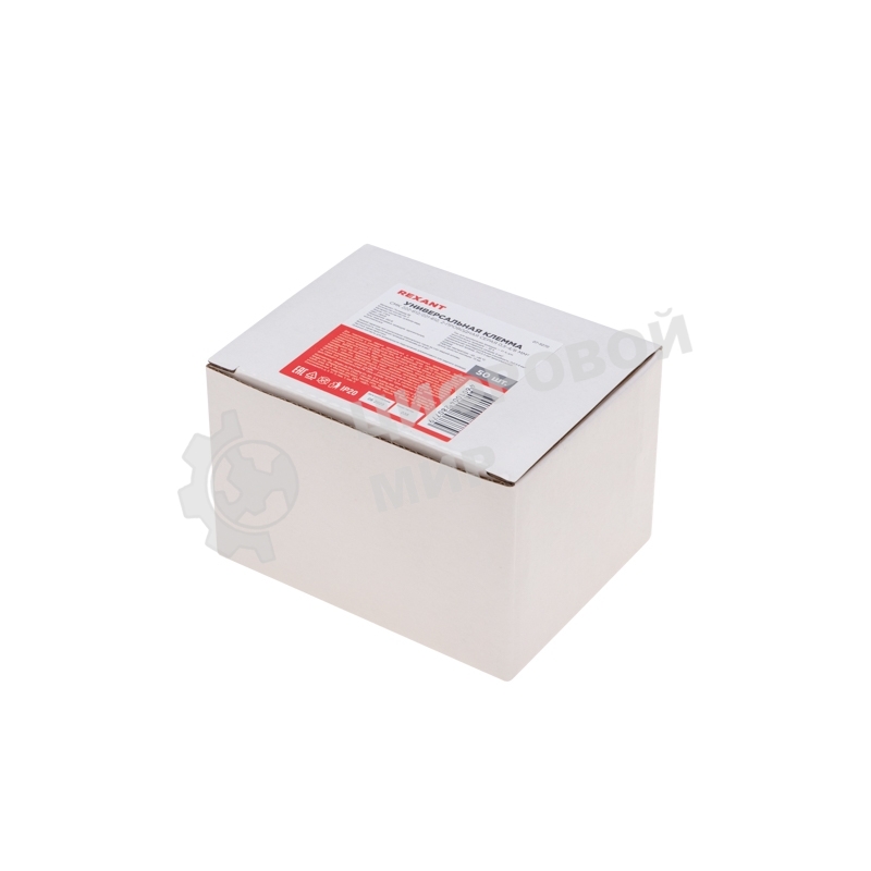 Универсальная клемма Rexant СМК 222-612/221-612, 2-проводная серый 0,5-4/6 мм² (50 шт/уп)